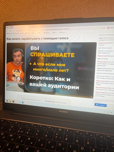 Сегодня с 10 была работа, потом - созвон с руководством, потом с 15 - обучение 2х админов и сразу после с 19 - 2хчасо...